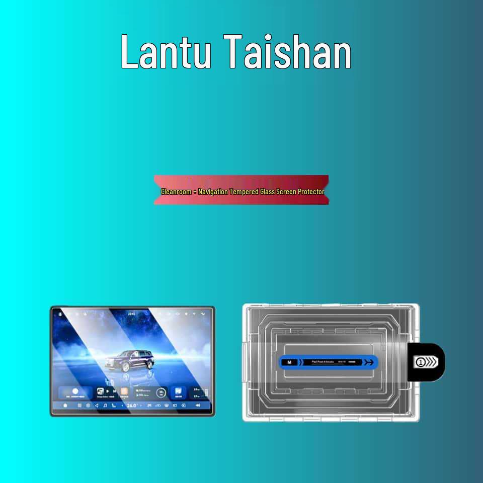 Voyah Tianshan/Zhuiguang L Car Screen Protector with Auto Applicator