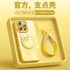 Applicable to Apple 15 mobile phone case, new iphone16pro case 13 magnetic bracket ip17Air with lanyard 16