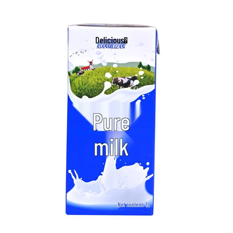 Xianmei Praise Full Fat Pure Milk