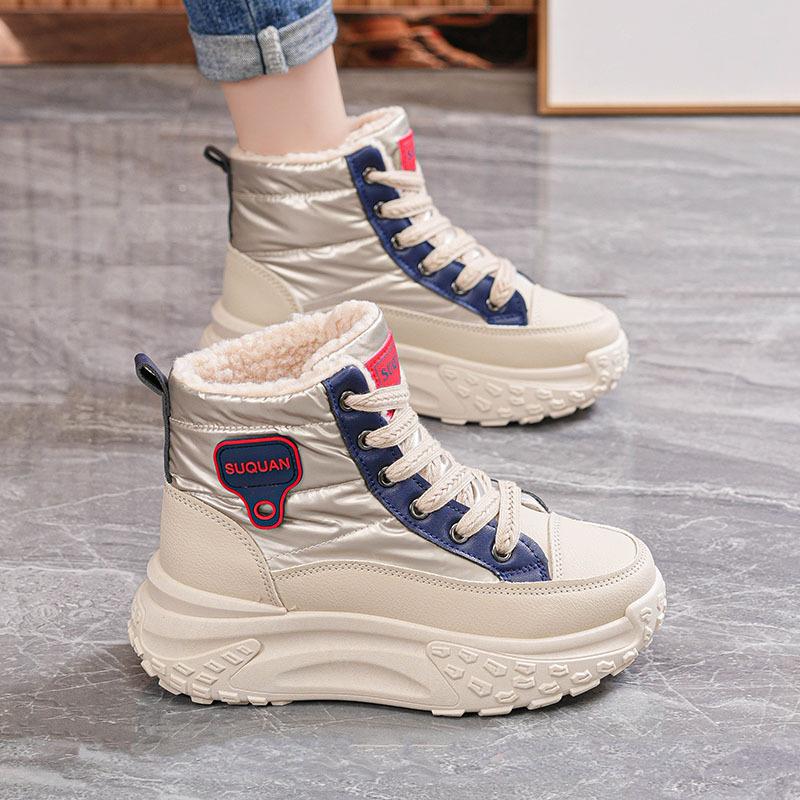 New Womens Winter Plus Velvet Warm Cotton Shoes Fashion Thick-soled Sports Casual Women's Height-enhancing Shoes Winter Shoes Snow Boots