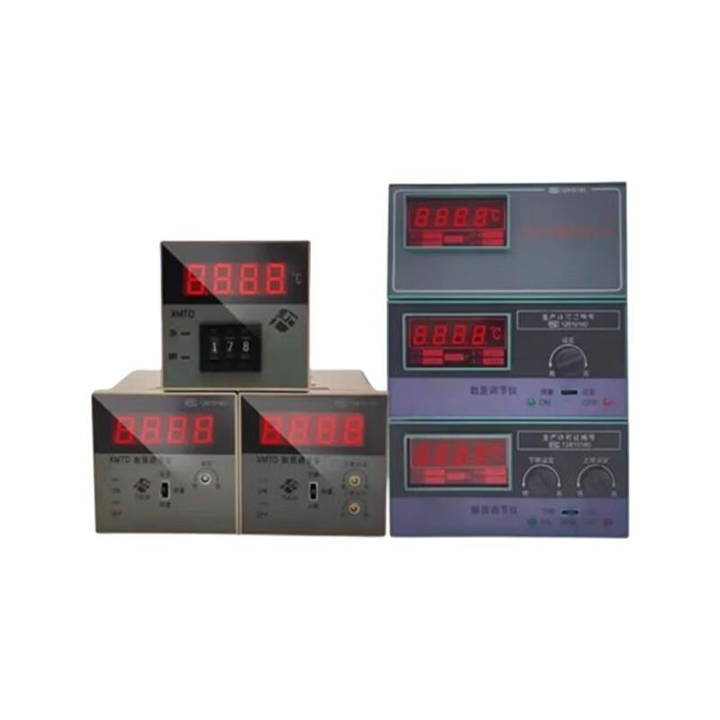 HuaChuan XMTA-2002 Digital Temperature Controller