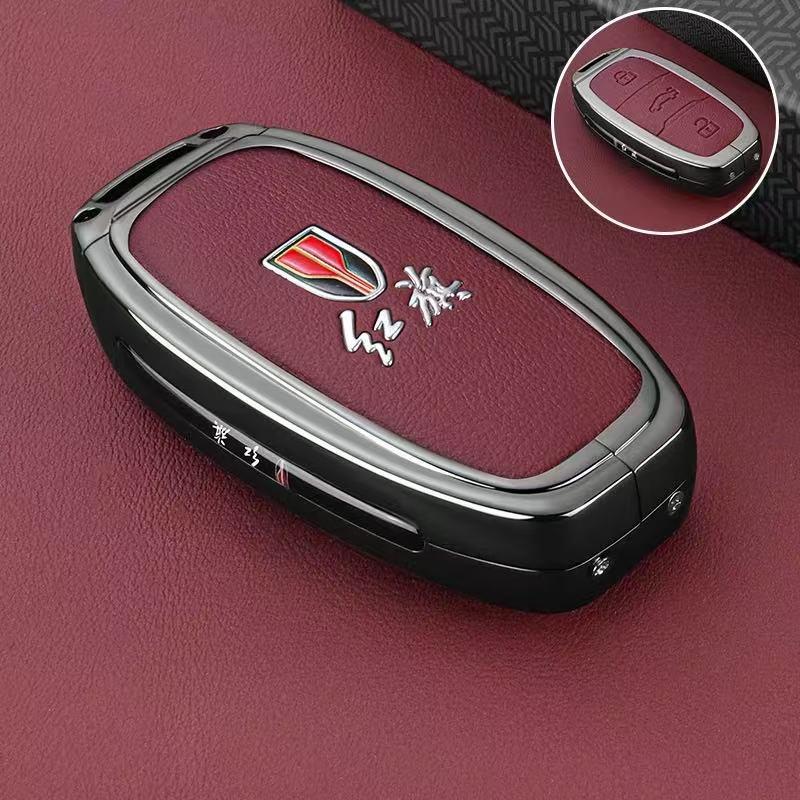 

Чехол для ключа FAW Hongqi E-QM5 для мужчин и женщин - Защитный чехол для пульта дистанционного управления для H7, EHS3, EQM5 Plus.