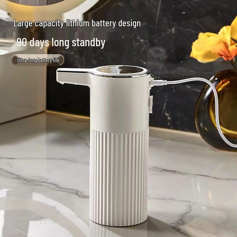 2026 Best-Selling Automatic Electric Hand Sanitizer Foam Dispenser