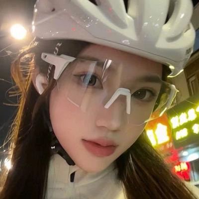 Ropa para ciclismo – Gafas de ciclismo