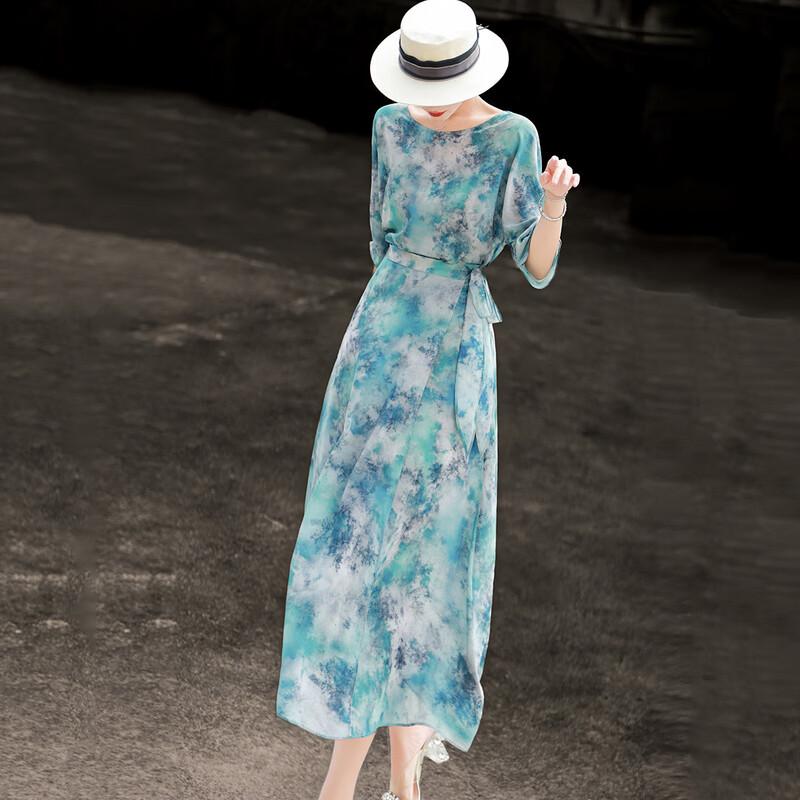 Lansere Women's Elegant Tie-Dye Print A-Line Midi Dress