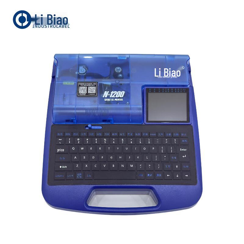 

Libiao N-1200 Automatic Wire Marker & Label Printer CN plug (adapter included)