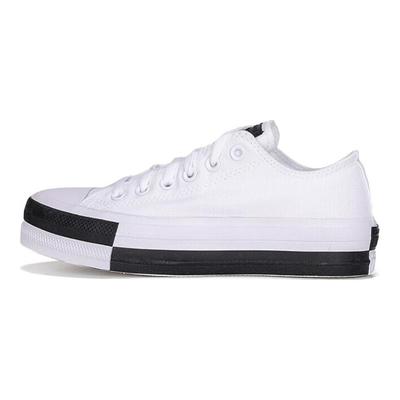 Chuck Taylor All Star Quotidiennes Polyvalentes Antidérapantes Résistantes à l'Abrasion Basse Espadrilles Femmes Noir & Blanc