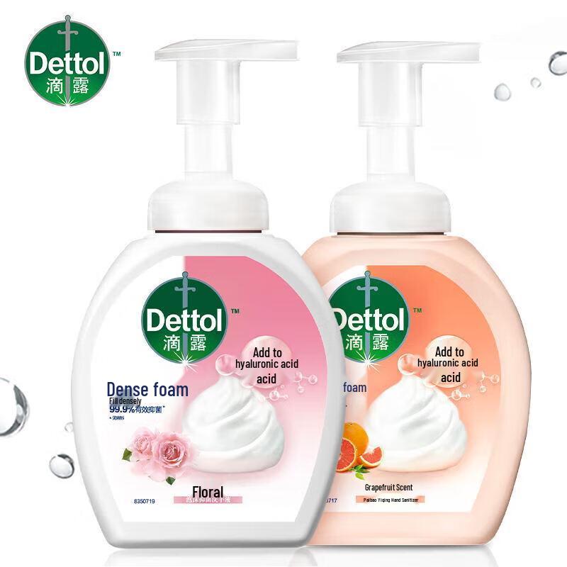 

Dettol Foam Antibacterial Hand Wash Twin Pack
