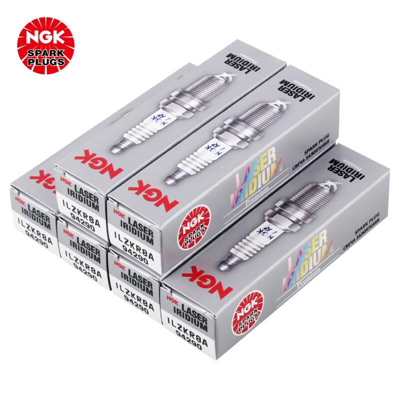 Iridium Platinum Spark Plug ILZKR8A 94290 Suitable for Magten Passat Cayenne Camry oe 101905622A