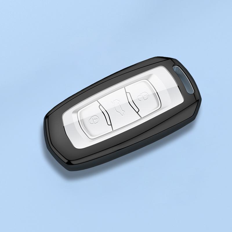 

Geely Boyue 16-18 Key Case: Zhishang Decorative Hanging Buckle, 1.8TD Internet Version, Full Coverage Protection. Geely Boyue