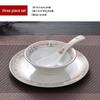 ZISIZ 8800 Gold Bone China Dinnerware Set
