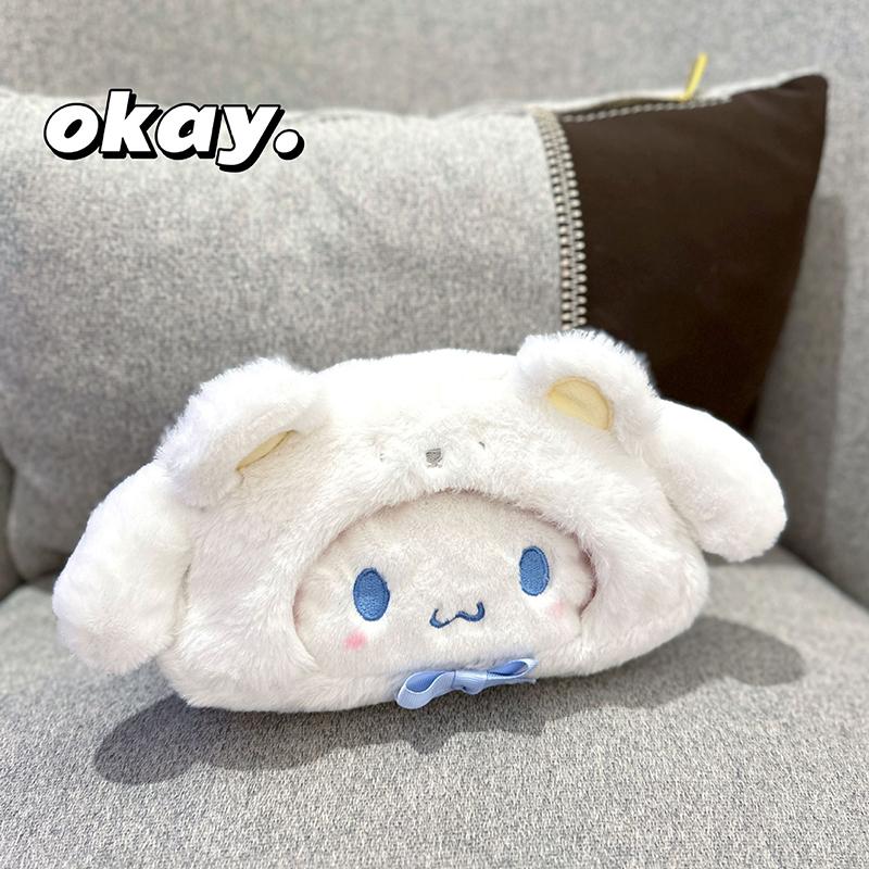 

Kawaii Plush Bags Student Stationery Pencil Bag Pencil Case Gifts Penbag Zipper Cinnamoroll Storage Bag As show