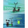 Scooter électrique KuKirin C1 Pro - Moteur 500 W - Batterie 48 V 26 Ah - Pneus 14 pouces -- Autonomie 100 kilomètres