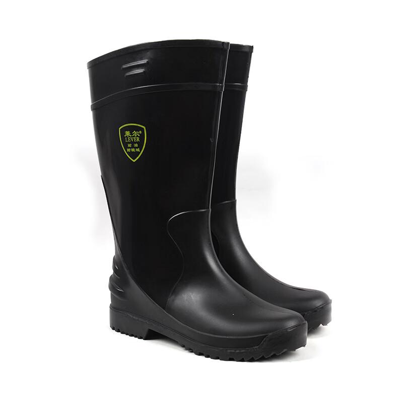 Lailer SP Unisex High-Top Anti-Slip Waterproof Work Boots 38