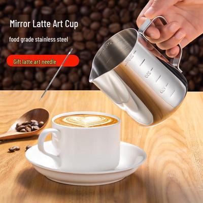 Shandianshui Edelstahl Latte Art Milchkännchen