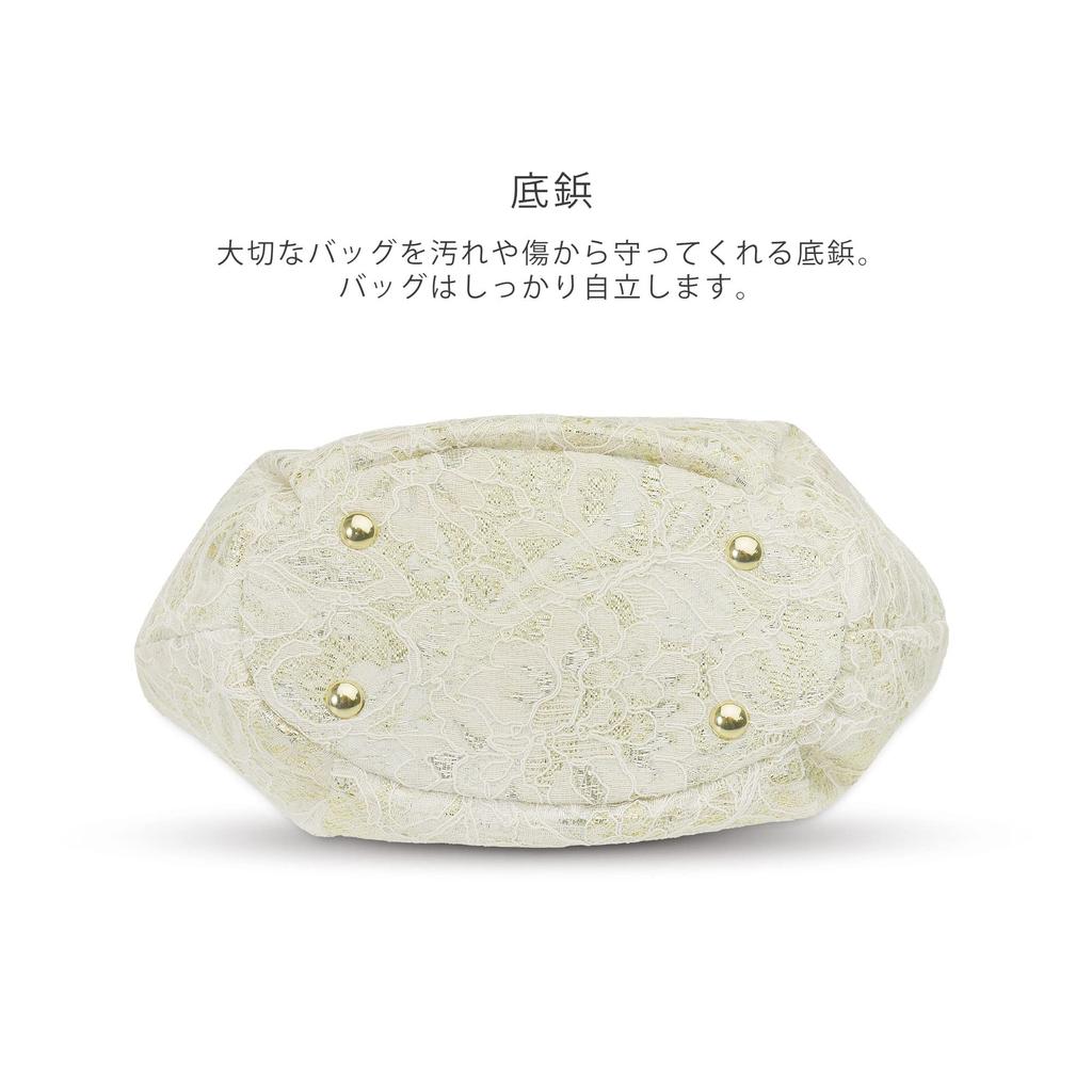 Hanasansai Zori Bag Thick Heeled Made in Luxury Zori Bag [NISHIORI] Set, Lace, Pearl, Sole, Sandals, Japan, Kimono, Homongi, Furisode, Sebi-an, (L,