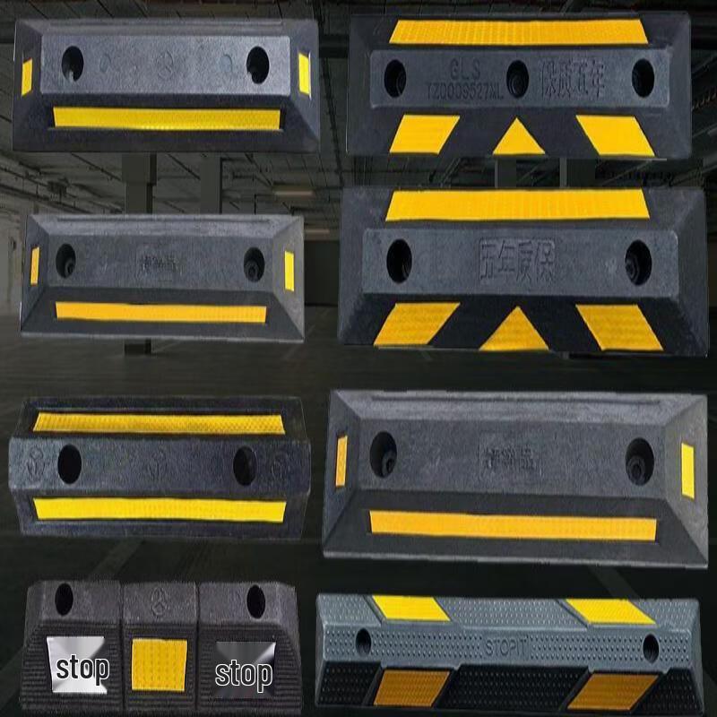 Brangdy Rubber Car Parking Stopper