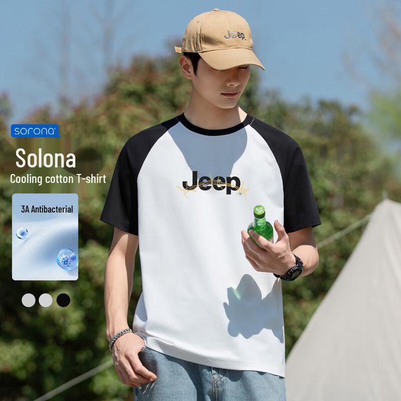 JEEP Men s Breathable Cotton Blend Short Sleeve T-Shirt L 175/92A черный белый