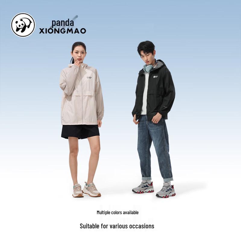 Panda Camel Unisex Outdoor UV Protection Hooded Sun Jacket