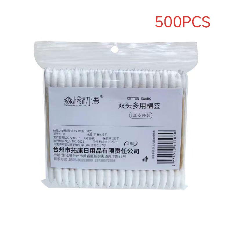 100/300/500 Stück Präzisionsspitze Haustier-Wattestäbchen Spitzkopf-Wattestäbchen Bambusstäbchen und doppelseitig für Outdoor-Make-up