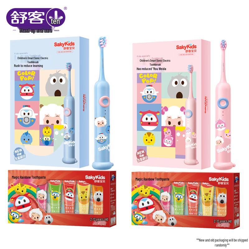 Suke Baby Kids Electric Toothbrush & Toothpaste Set