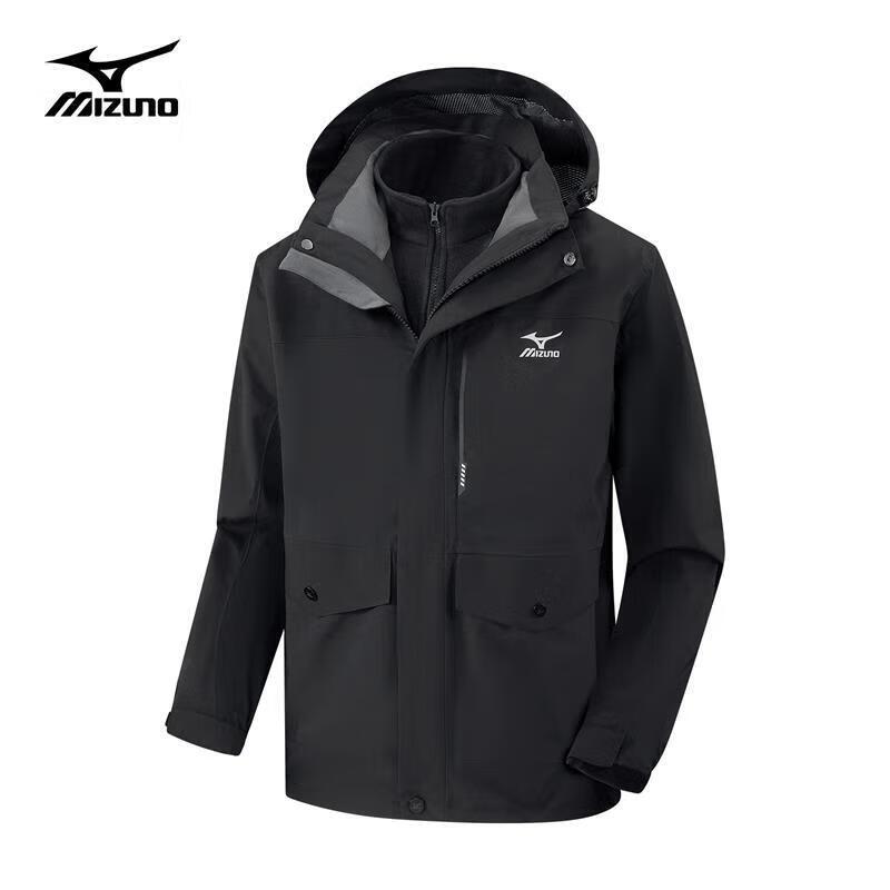 Mizuno Men's 3-in-1 Hooded Windproof Waterproof Warm Outdoor Jacket