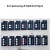 HD Lens Film Shiny Glitter for Samsung Z Fold 8 Ultra 7 6 5 Metal Ring Lens Protective Anti-Scratch for Samsung Z Flip 8 7FE 6 5