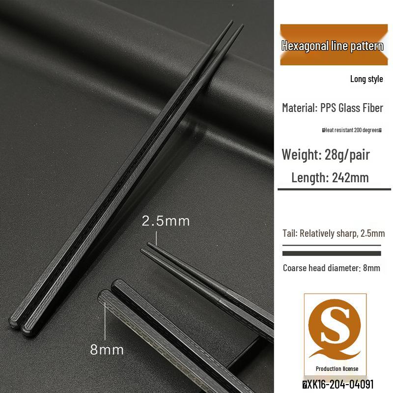 

Палочки для еды серии Pure Black с заостренным концом, 10 пар, жаропрочный сплав, японский дизайн без краски, устойчивы к плесени