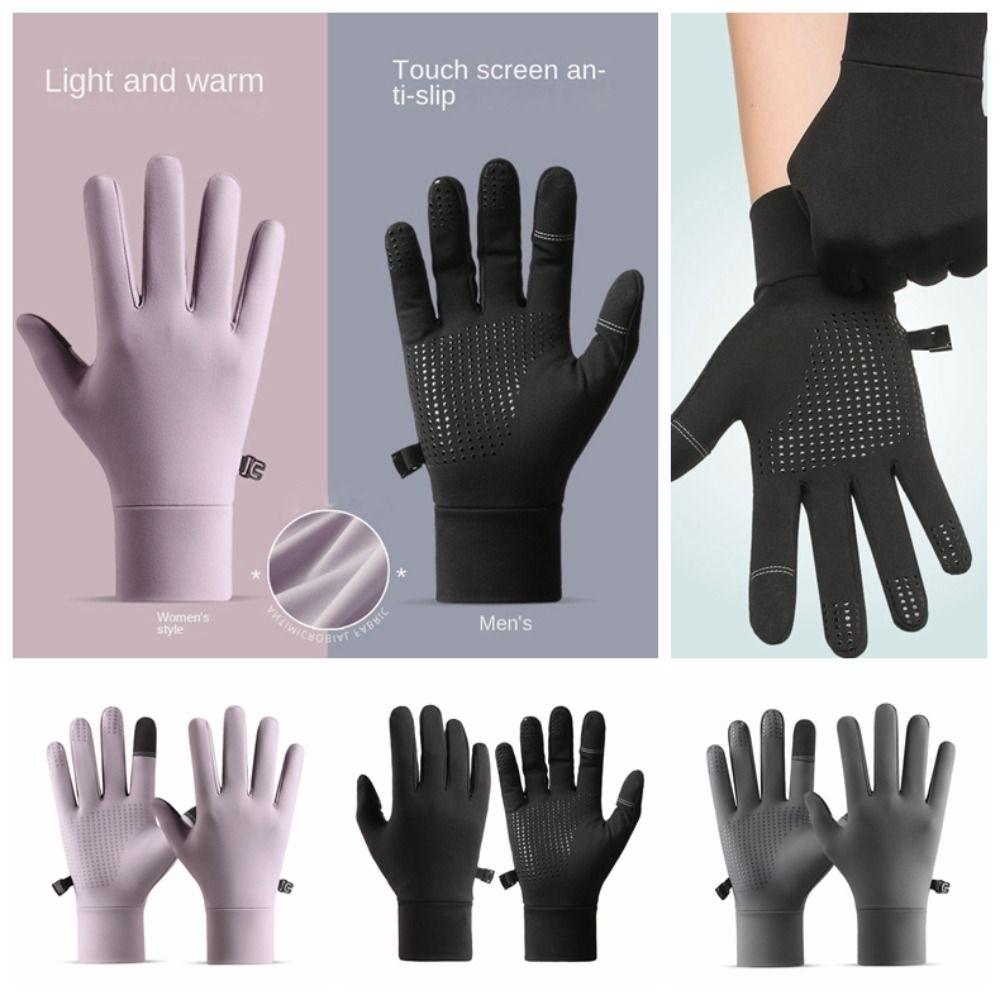 Windproof Winter Bicycle Gloves High Elasticity Running Ski Gloves Warm Cycling Gloves  Sports