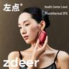 Zuodian Electric Red Bianstone Gua Sha & Massage Tool