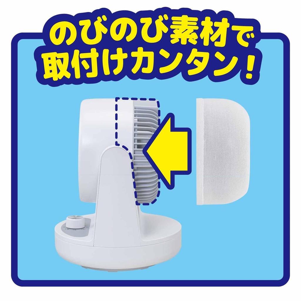 Toyo Aluminum Dust Removal Filter Circulator Ventilation Fan Filter Cleaning Pet Hair Maintenance X 15cm 2 Pieces Filtan S5446 Approx. 18.5cm Approx.