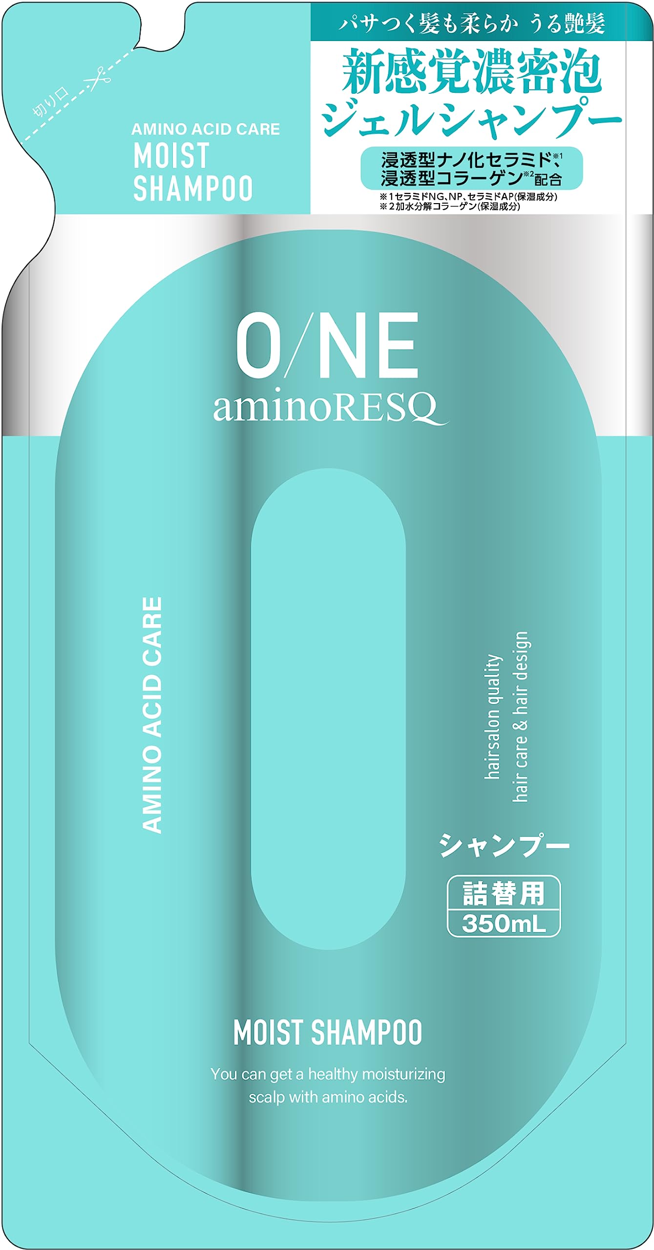 

ONE aminoRESQ Amino Acid Shampoo Refill 350mL [Salon Damage Repair Dense Foam Fresh Floral Scent]