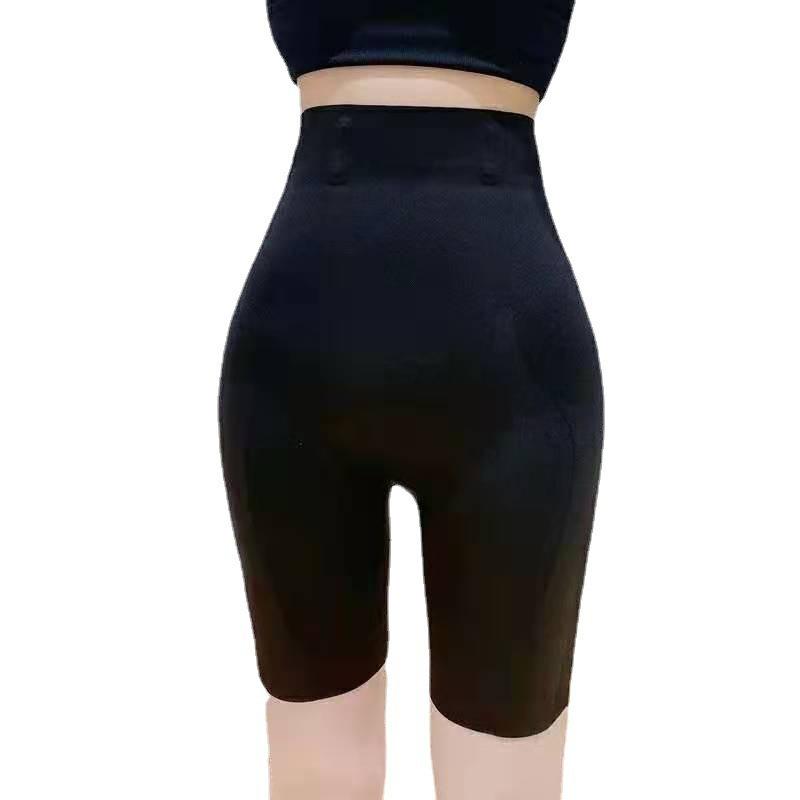 S-förmige, nahtlose, hochelastische Taillenstraffung und Po-Lifting-Hose mit hoher Taille an der Unterseite, Fitness- und Übungs-Yogahose