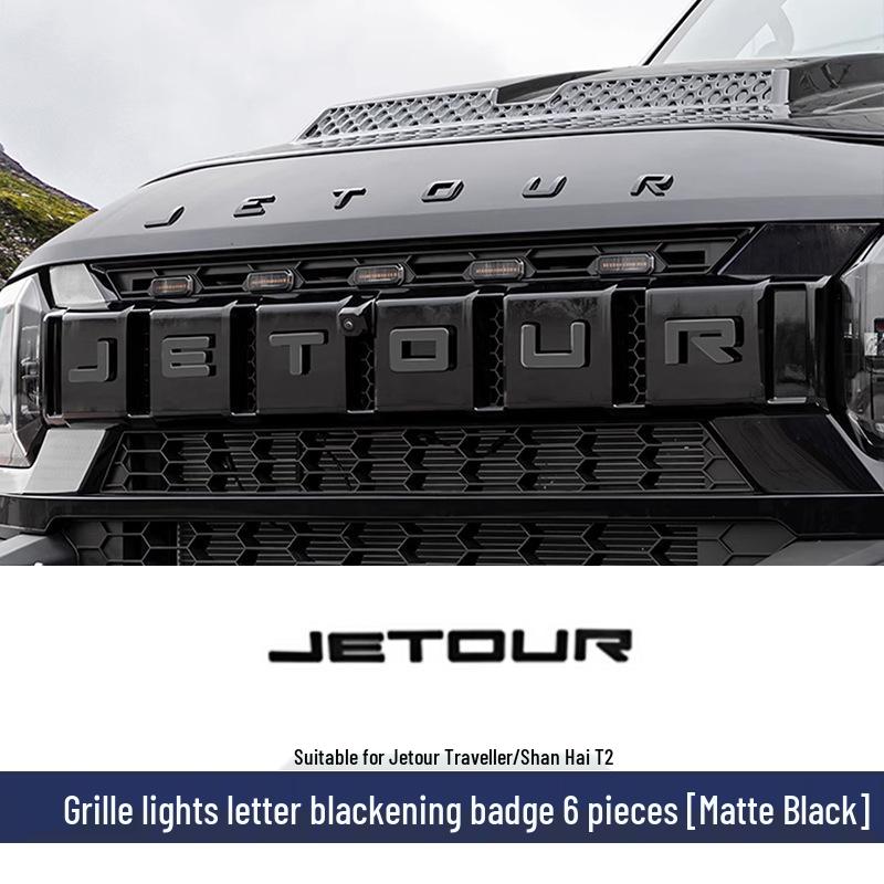 Jetour Traveler ShanHai T2 Hood & Rear Tire Emblem Sticker Accessories