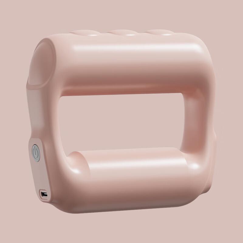 Portable Vibration Fascia Ring Massager