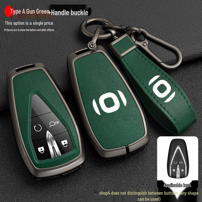 Protective Key Case for Changan Qiyuan A07/A05/A06 2023 Models - 200MAX Special Edition for Men