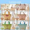 Sumikkogurashi Cartoon Theme Lunch Bag For Kids And Adults With Thermal Insulation