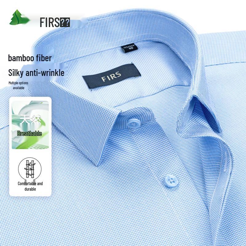 

FIRS Men s Wrinkle-Resistant Bamboo Fiber Stretch Long-Sleeve Shirt 175/96A (41)