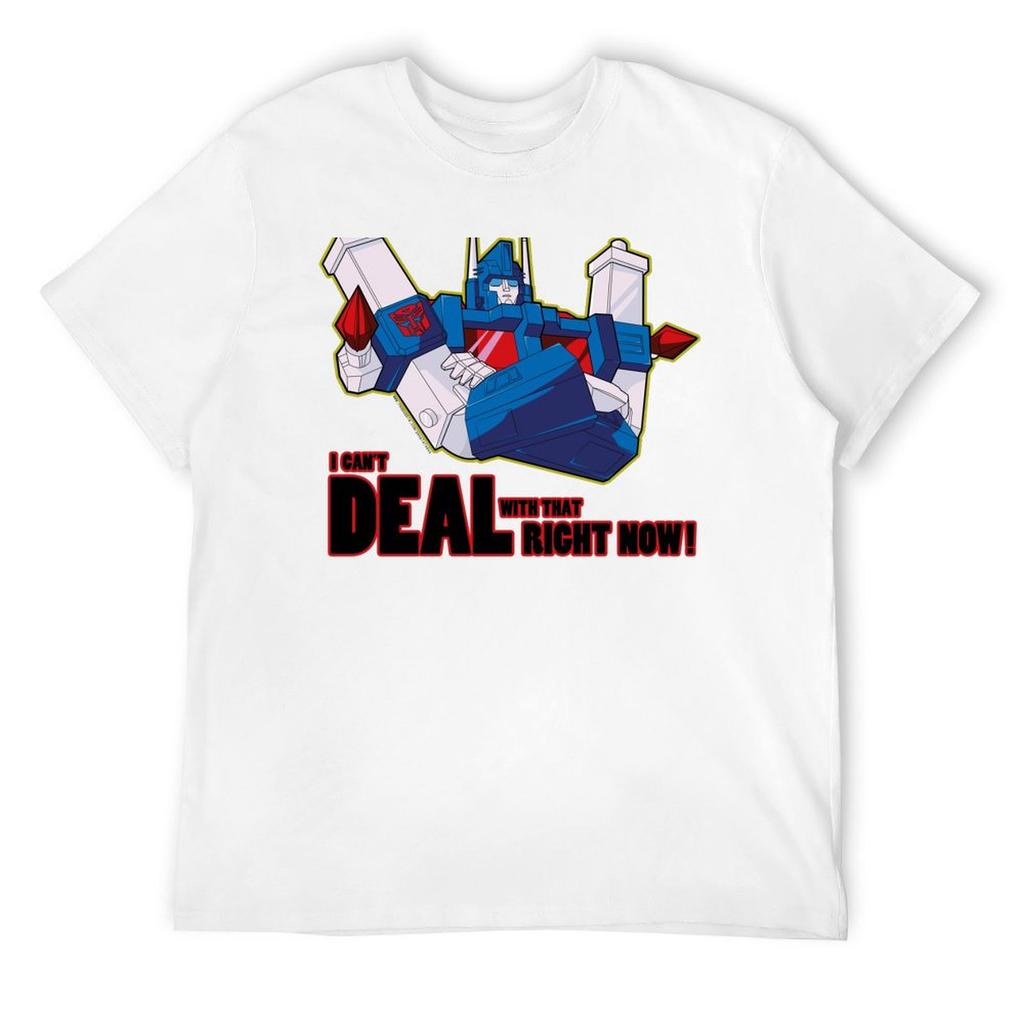 Ultra Magnus - Deal With That (2) T-Shirt T-shirts oversize tops T-shirts man luxury t-shirt compression shirt men