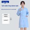 Unisex Saint Snowland Peter Pan Collar Doctor's White Coat - Long Sleeve for Dental & Hospital Professionals