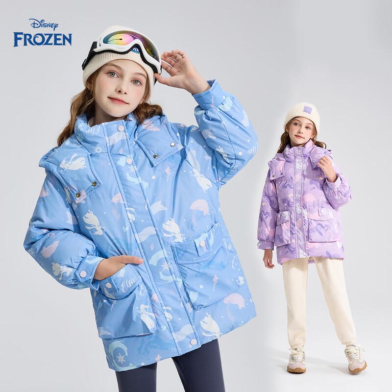 Disney Girls' Printed Mid-Length Duck Down Jacket