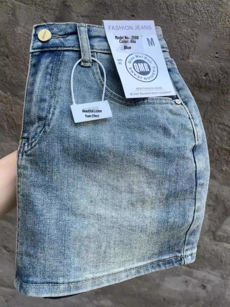 Women's High-Waist Denim Mini Skirt - Retro Slimming Hip-Hugging Design, Anti-Exposure, Summer Style