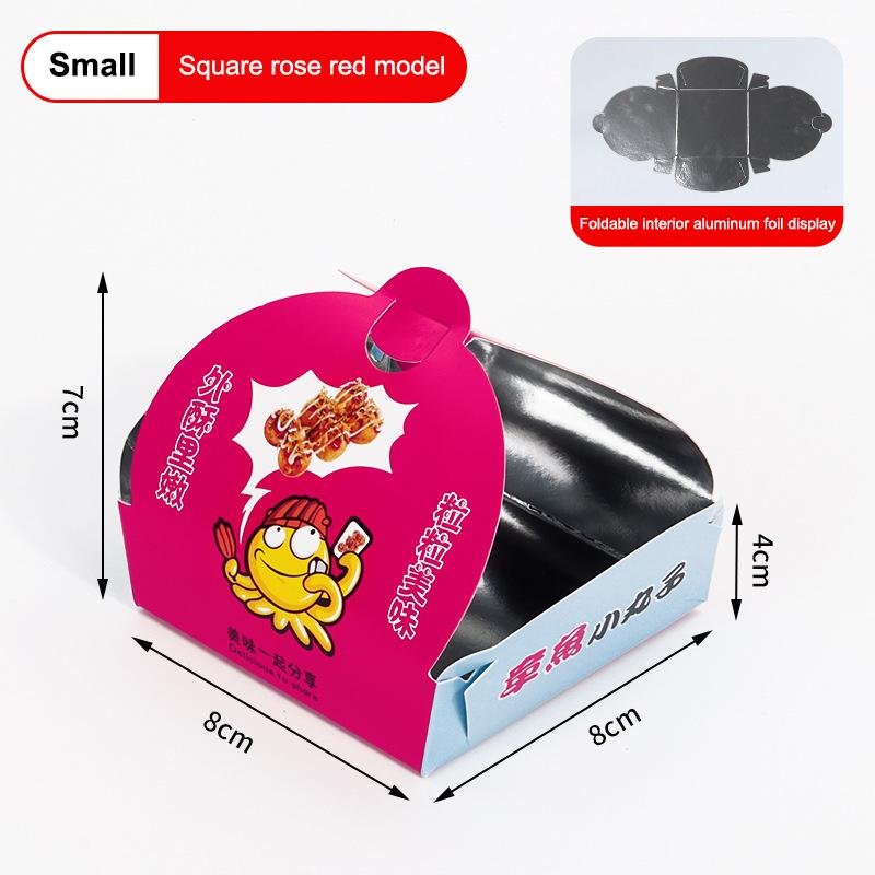 100Pcs Aluminum Film Disposable Octopus Ball Packaging Box Heat Preservation Japanese Street Food Takoyaki Takeaway Snack Pack