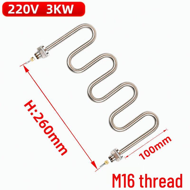 Aokewen 3KW Flat U-Tube Heating Element