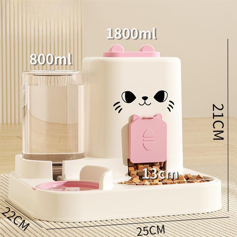 Podavač pro kočky, Integrované krmné zařízení na vodu a jídlo, Krmná miska se suchou a mokrou separací, Miska pro psy, Miska pro kočky, Nádoba na skladování krmiva pro domácí mazlíčky