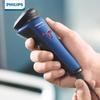 Philips Electric Shaver Mini Whirlwind Upgraded Imported 3 Blade Full Body Waterproof and Clean Shaver S1125 [1 Hour Fast Charging]