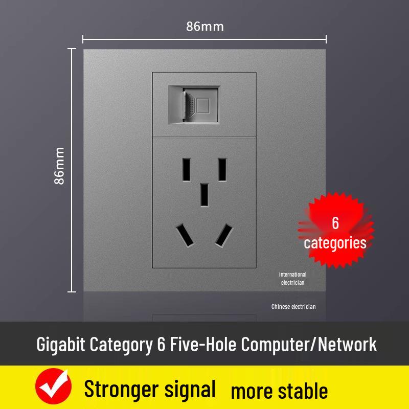 86-Type Six Category Gigabit Network Cable with Concealed Installation Socket & 5-Hole Power Panel