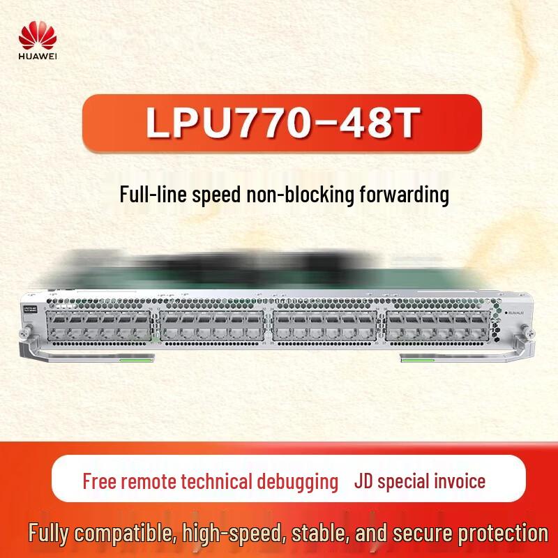 Huawei S770 Series Network Modules