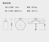 Folding UV Full 6 Sun Silver Folding Umbrella for Mini Umbrella with Storage Perfect for the Rainy or as a Gift Parasol, 99.9% Protection, UPF50+,