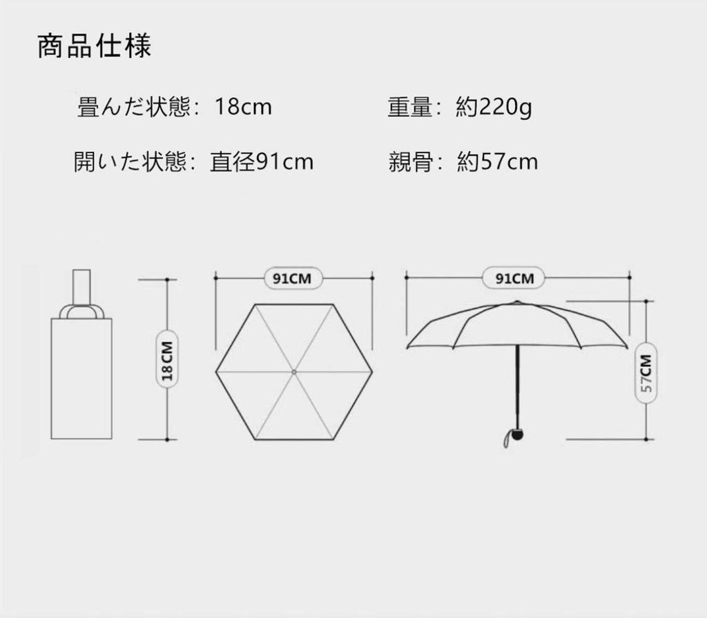Folding UV Full 6 Sun Silver Folding Umbrella for Mini Umbrella with Storage Perfect for the Rainy or as a Gift Parasol, 99.9% Protection, UPF50+,